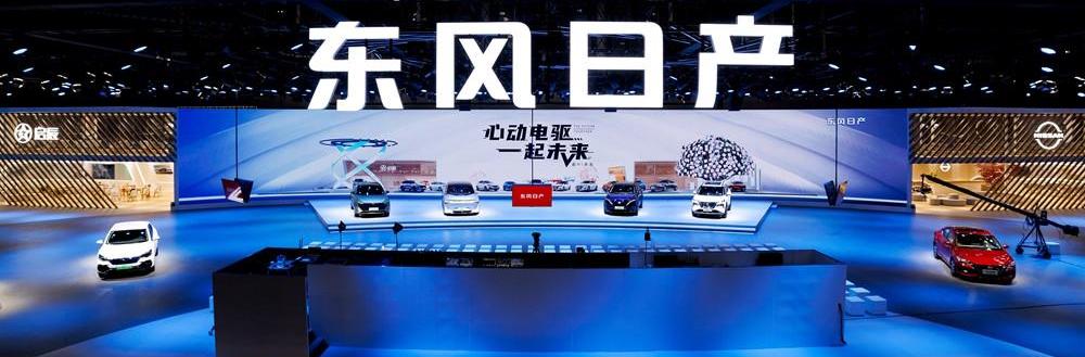 Qichen, Dongfeng, Nissan, Qichen Ve, Qichen Da V