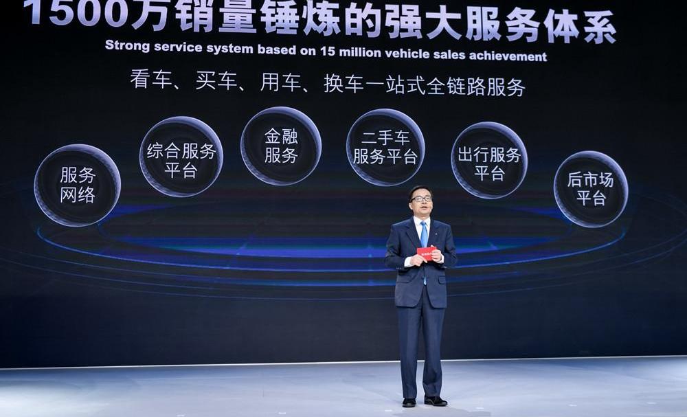 Qichen, Dongfeng, Nissan, Qichen Ve, Qichen Da V