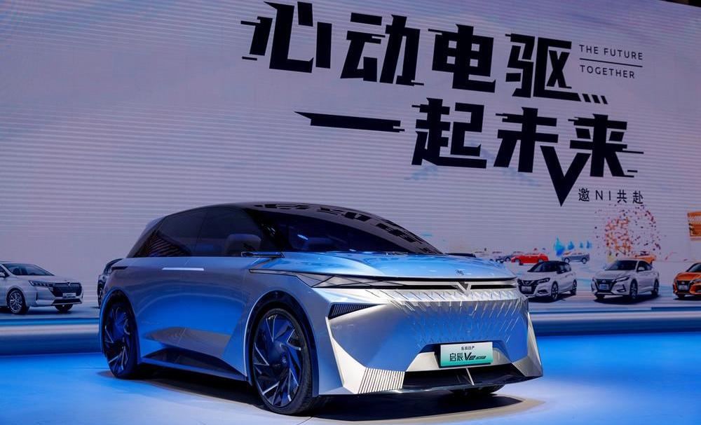 Qichen, Dongfeng, Nissan, Qichen Ve, Qichen Da V