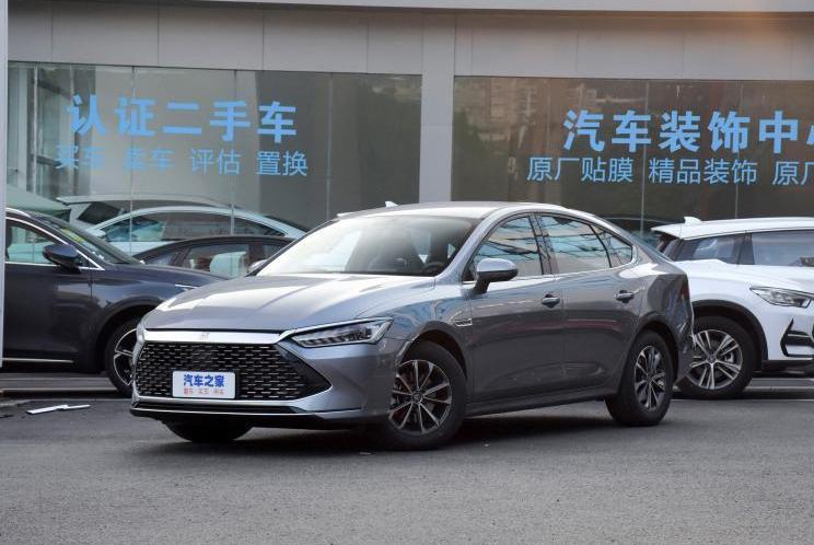 BYD