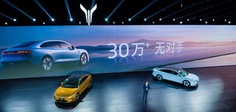 Landau Auto, Dongfeng, Landau Chase