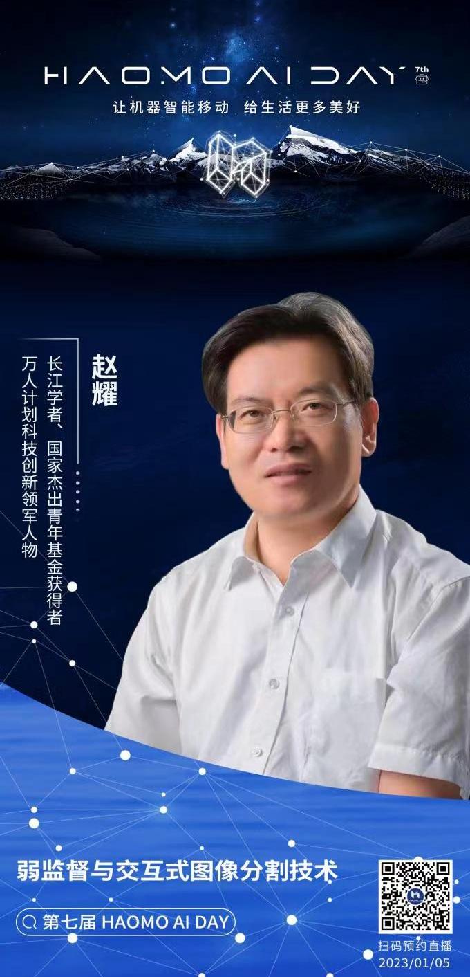 Beijing, Hechuang, Euler, Euler lightning cat, Wei brand