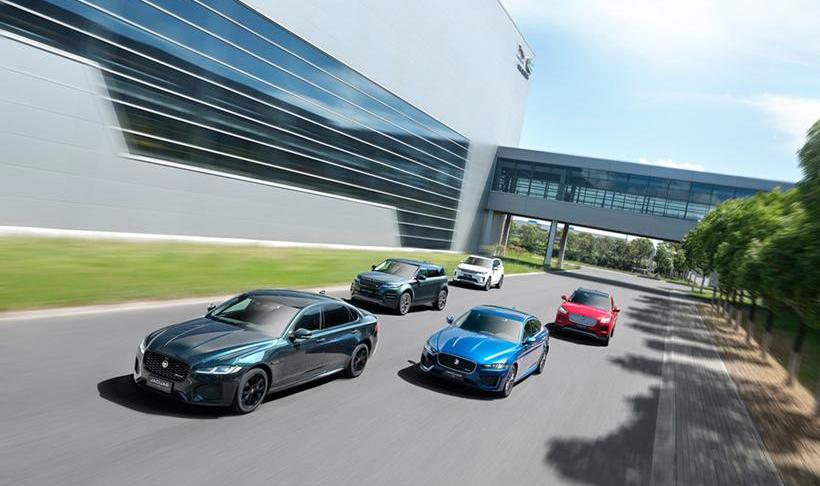 Land Rover, Jaguar, Chery, Range Rover, Discovery