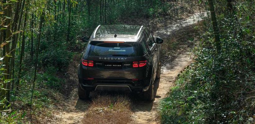 Land Rover, Jaguar, Chery, Range Rover, Discovery