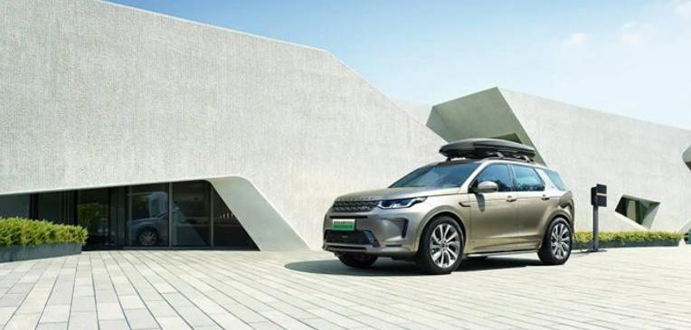 Land Rover, Jaguar, Chery, Range Rover, Discovery