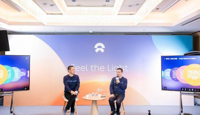 Weilai, Lexus, Volkswagen, Hechuang, Audi