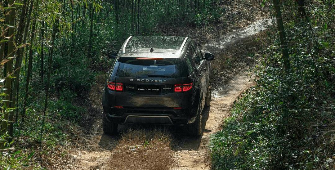 Land Rover, Jaguar, Chery, Range Rover, Discovery