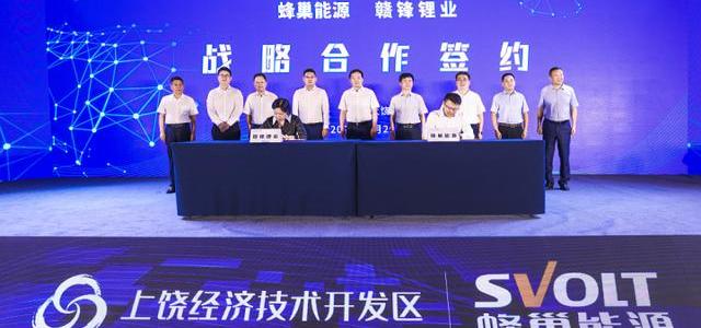 BYD, Ai 'an, Dongfeng, Zero Run Automobile, Nezha Automobile