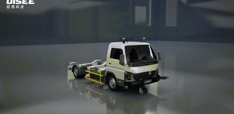 Jiangling, modern and remote