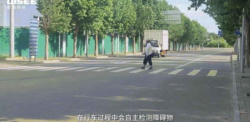 Jiangling, modern and remote