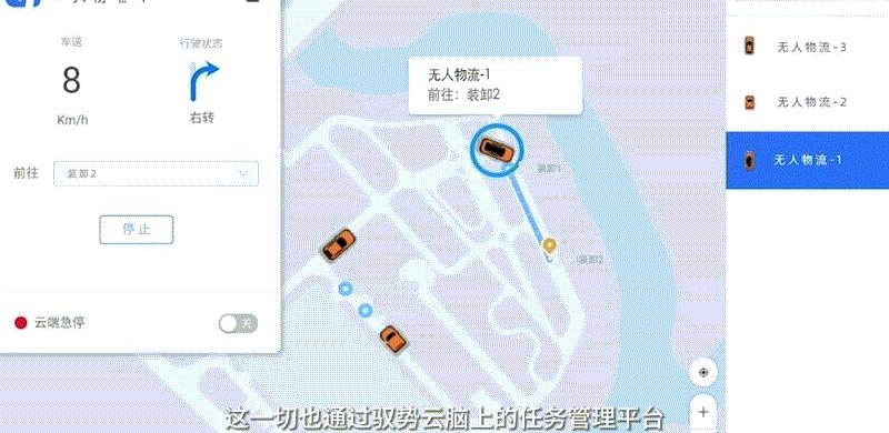 Jiangling, modern and remote