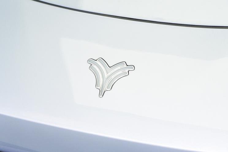 Nezha automobile, guardian