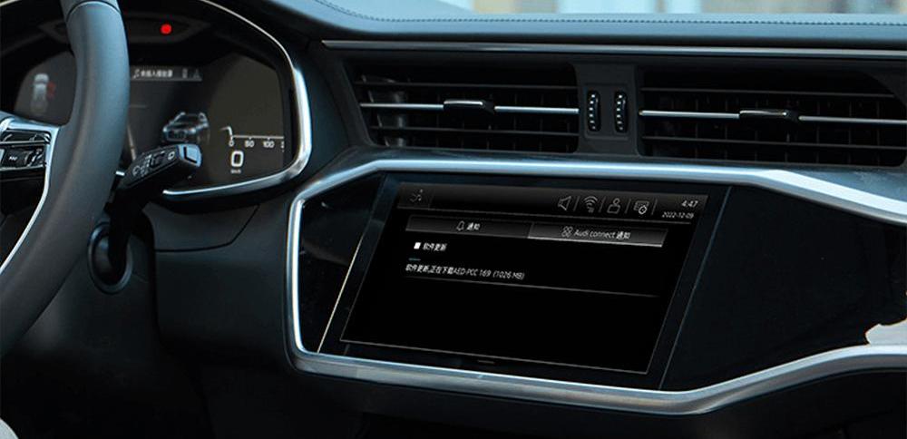 Audi, remote