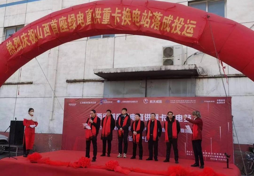 Beijing, liberation of JH6, FAW, faw liberation