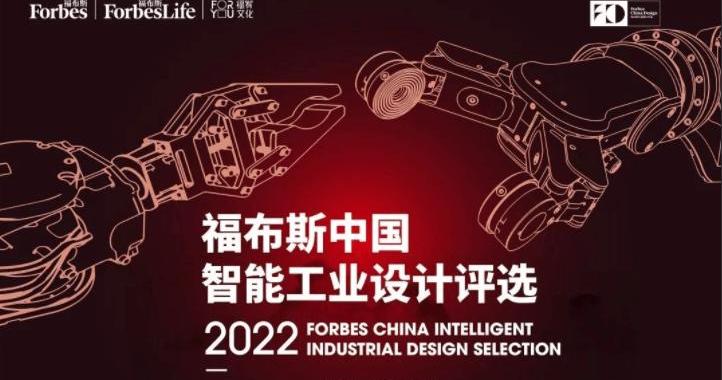 Nezha automobile, Nezha s, Nezha v, Nezha u