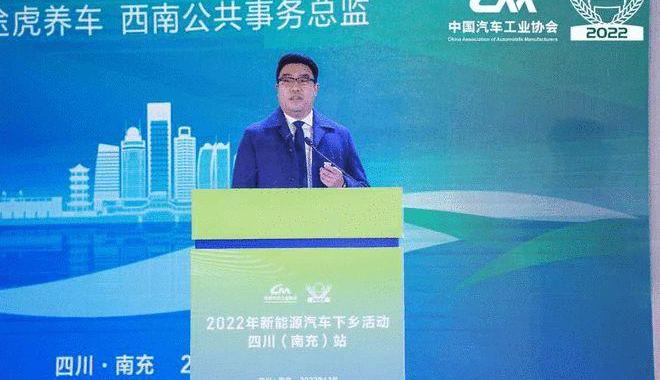 Nezha Auto, Hyundai, BYD, Changan, Pentium