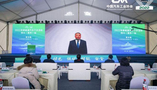 Nezha Auto, Hyundai, BYD, Changan, Pentium