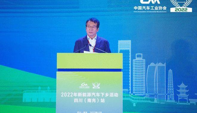 Nezha Auto, Hyundai, BYD, Changan, Pentium