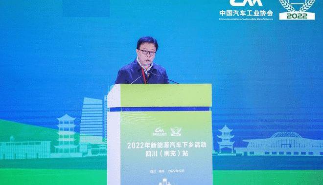 Nezha Auto, Hyundai, BYD, Changan, Pentium