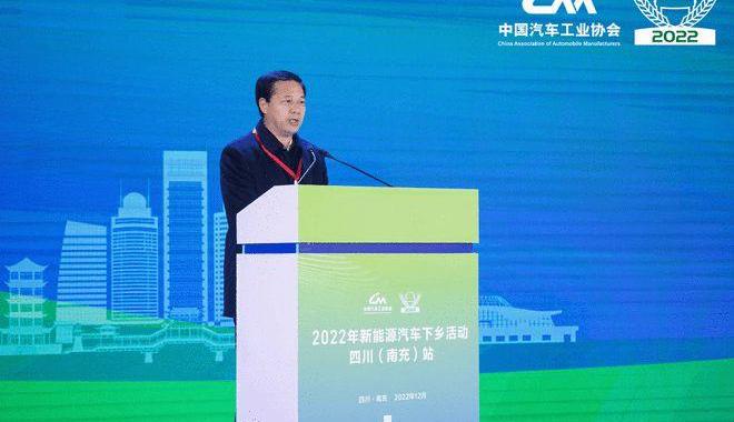 Nezha Auto, Hyundai, BYD, Changan, Pentium