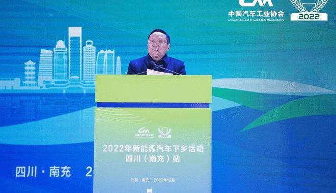 Nezha Auto, Hyundai, BYD, Changan, Pentium
