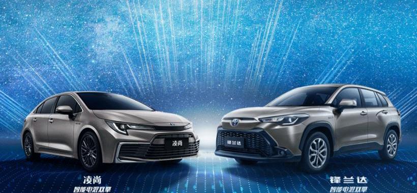 Toyota, Fenglanda, RAV4 Rongfang, Highlander, Camry