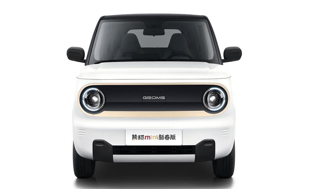 panda mini, remote, Geely automobile, good luck