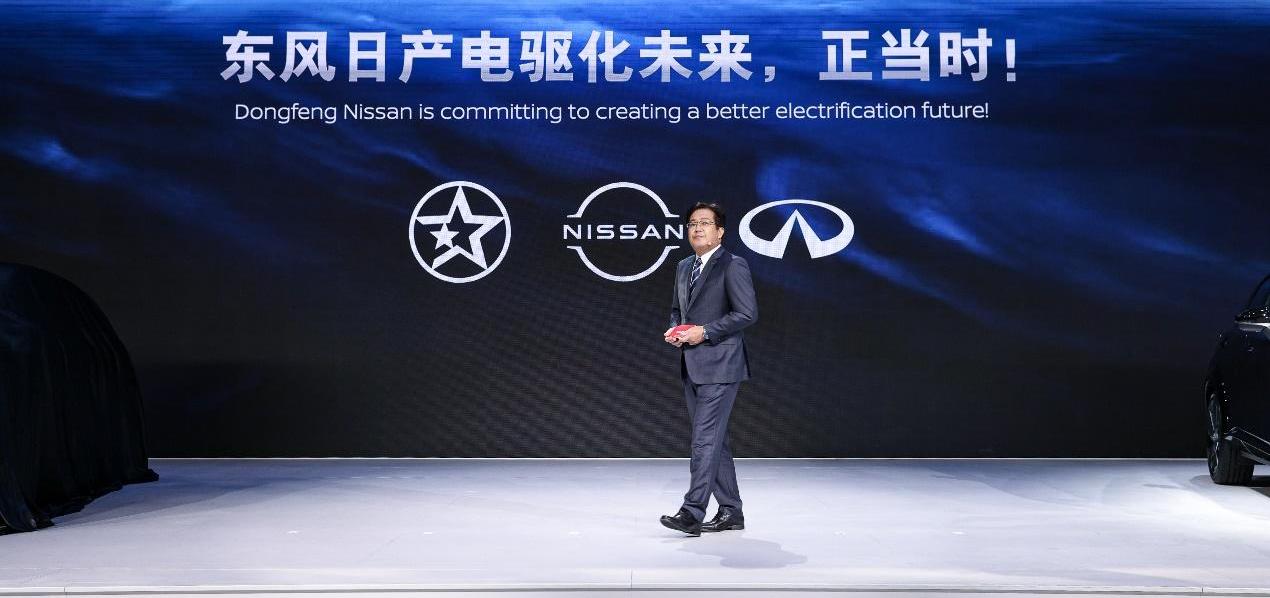 qichen, Dongfeng, Nissan, qichen big v, qichen ve