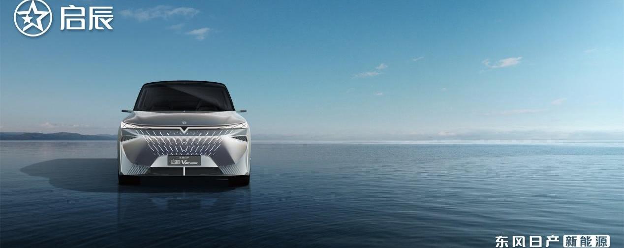 qichen, Dongfeng, Nissan, qichen big v, qichen ve