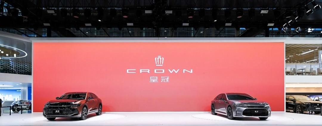 Crown, Toyota, FAW, BYD, Corolla
