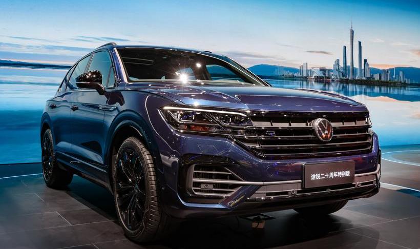 Volkswagen, Tour, Touareg, Touang, FAW