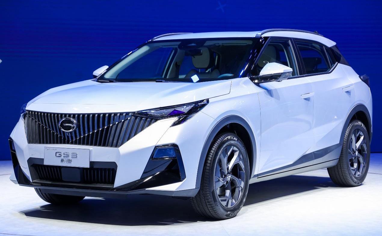 Guangzhou Automobile Group, Ai 'an, Guangzhou Automobile Chuanqi, Toyota and Honda