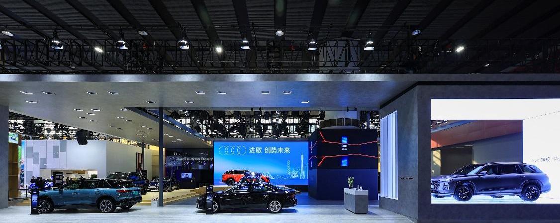 Audi, Audi Q6, Audi A7L, Audi A7, Beijing