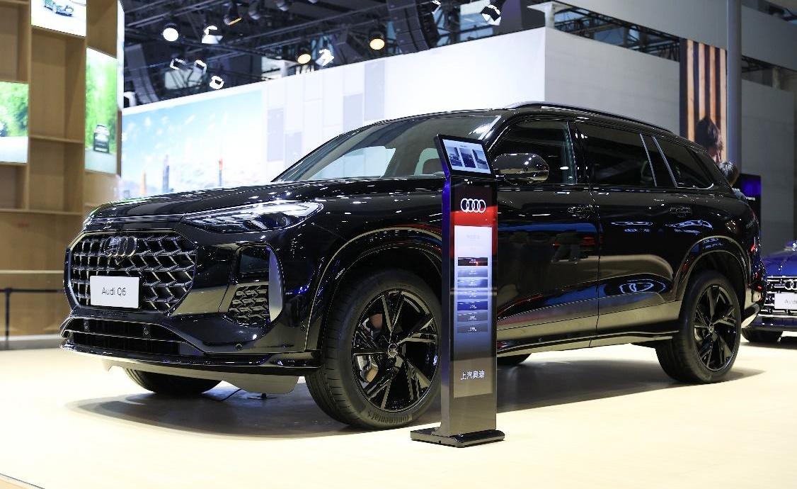 Audi, Audi Q6, Audi A7L, Audi A7, Beijing