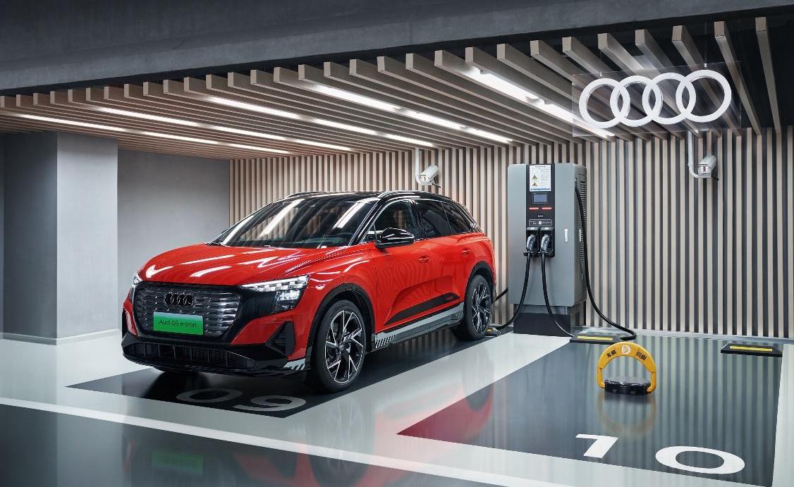 Audi, Audi Q6, Audi A7L, Audi A7, Beijing