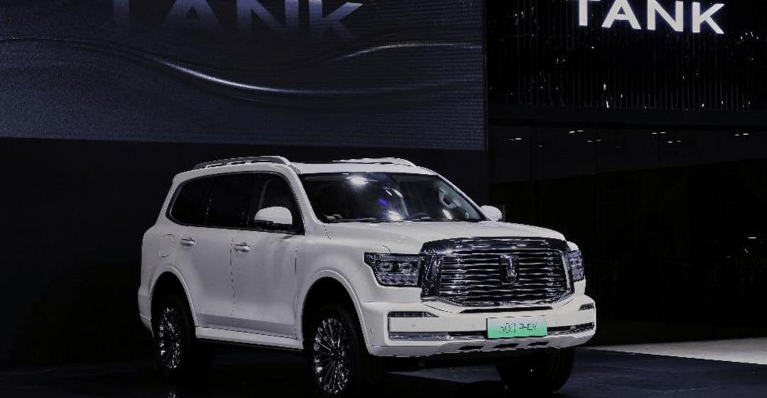 tank, tank 500, concept, tank 300