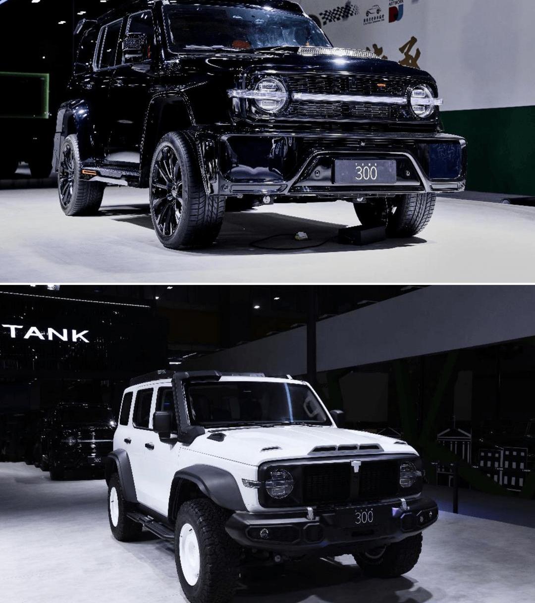 tank, tank 500, concept, tank 300