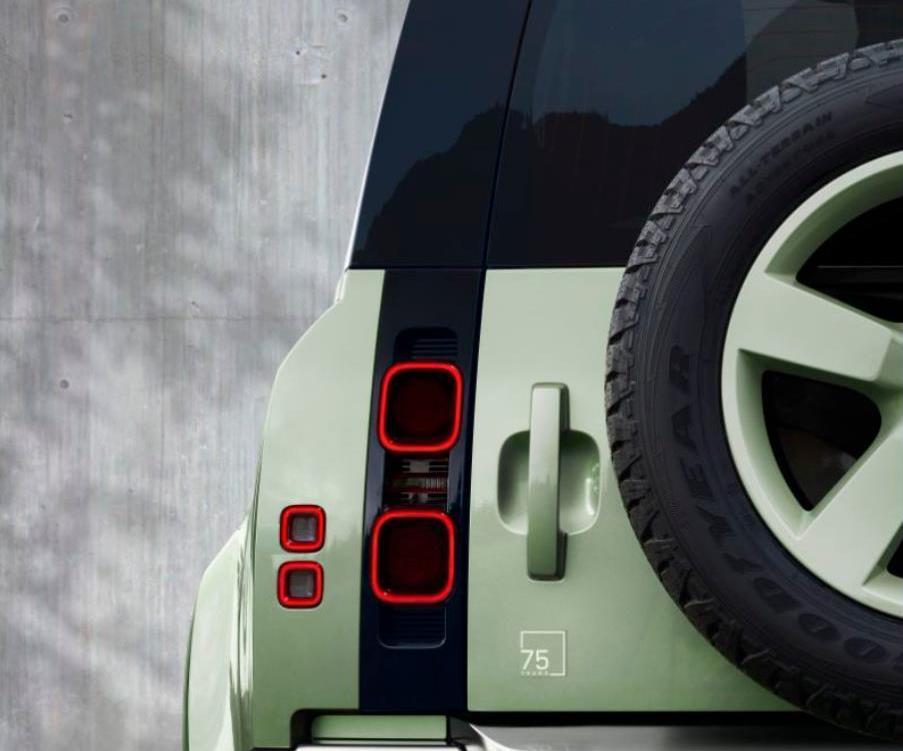 Land Rover, Defender, Jaguar, Chery