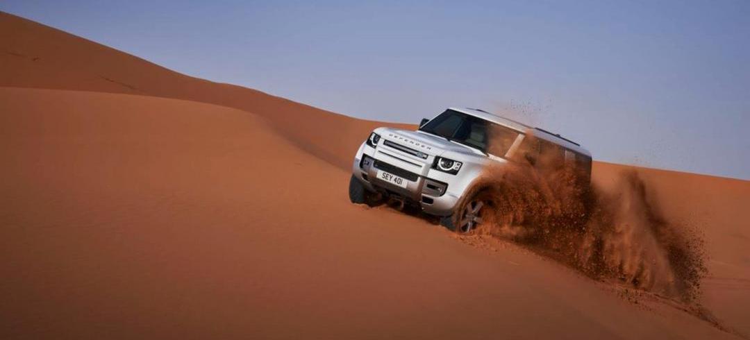 Land Rover, Defender, Jaguar, Chery