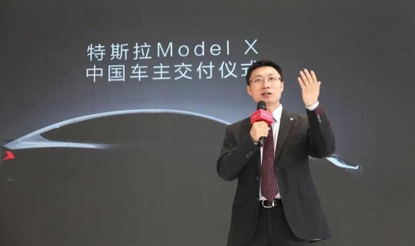 Tesla, discovery, model y, model 3