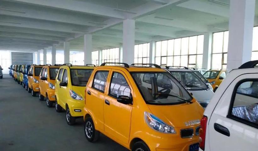 Redding, Redding Mango, Changan, MINI, Euler