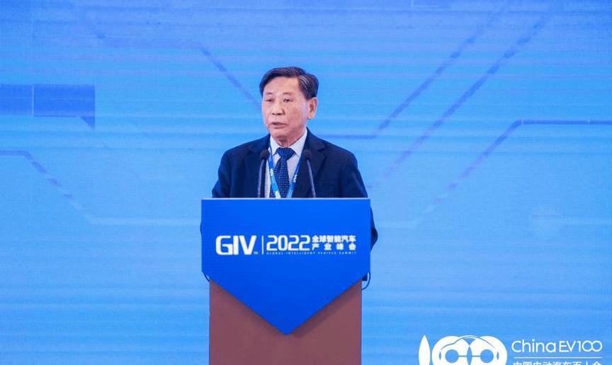 Chery, Ai 'an, Volkswagen, Remote