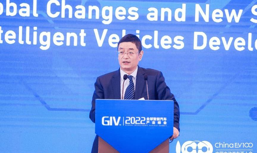 Chery, Ai 'an, Volkswagen, Remote