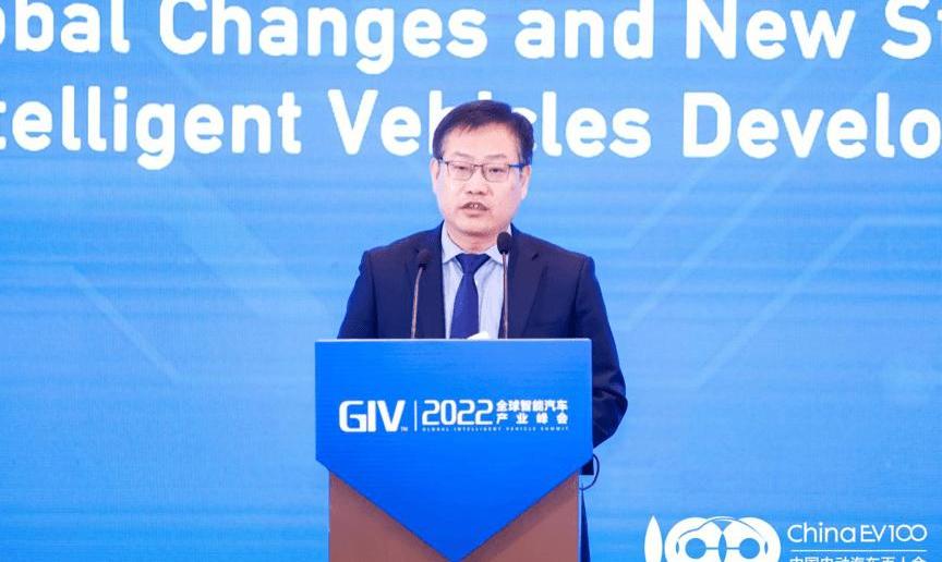 Chery, Ai 'an, Volkswagen, Remote