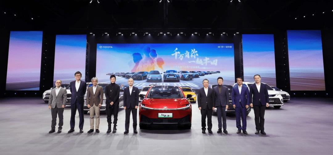 Toyota, faw, crown, high-spirited, corolla