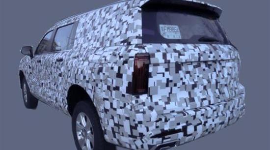 Harvard, tank, tank 300, Chinese