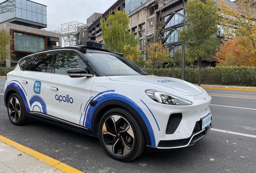 Beijing, Volkswagen