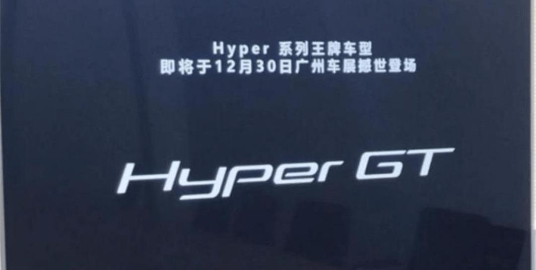 Toyota, Mercedes-Benz, Weilai, Ai 'an, Beijing