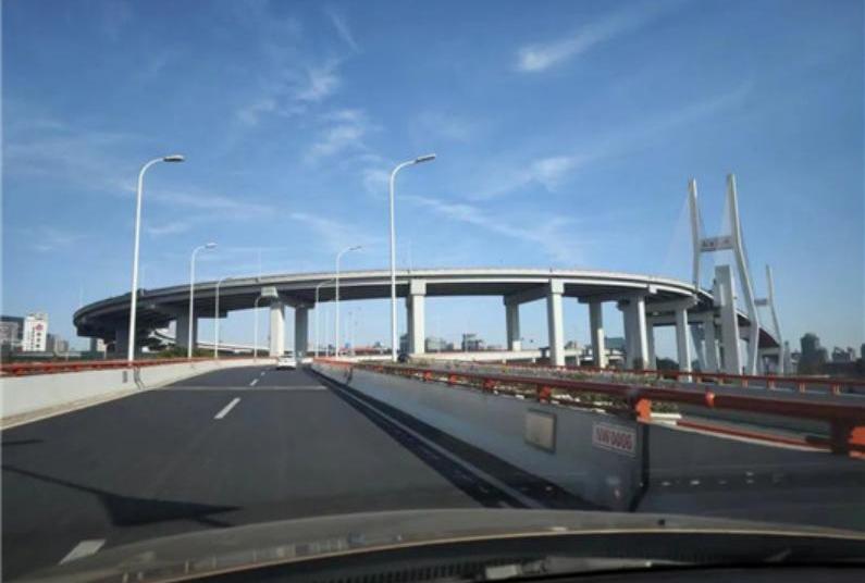 Futian