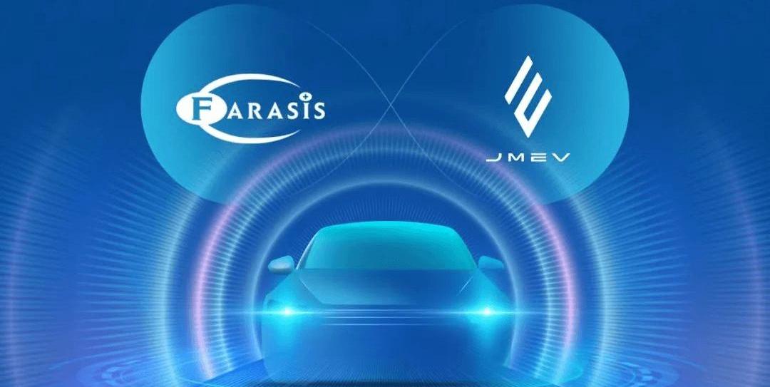 Jiangling, a new energy source of Jiangling Group, is easy to reach EV3